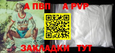 мяу мяу мука Ликино-Дулёво