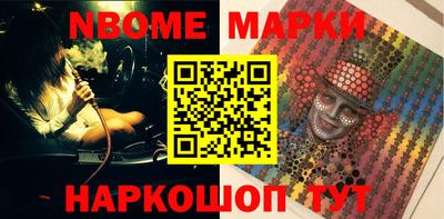 мяу мяу мука Ликино-Дулёво