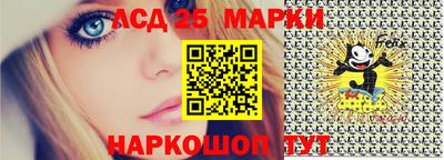 мяу мяу мука Ликино-Дулёво