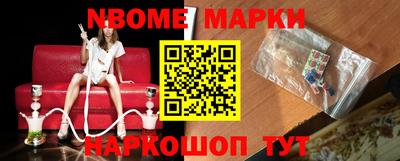 кокс Малоярославец