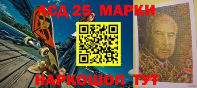мяу мяу мука Ликино-Дулёво