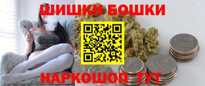 мяу мяу мука Ликино-Дулёво
