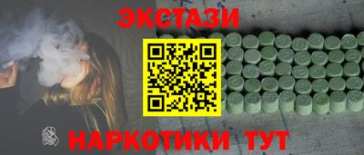 мяу мяу мука Ликино-Дулёво