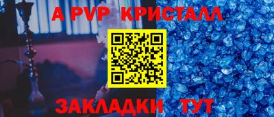 мяу мяу мука Ликино-Дулёво
