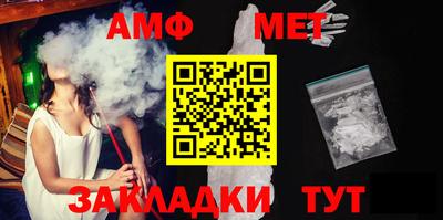 мяу мяу мука Ликино-Дулёво