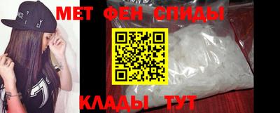 мяу мяу мука Ликино-Дулёво