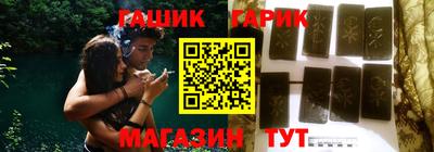 амфетамин Лесосибирск