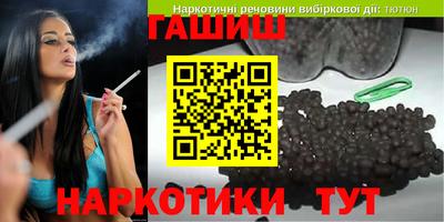мяу мяу мука Ликино-Дулёво