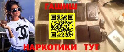 амфетамин Лесосибирск