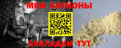 амфетамин Лесосибирск